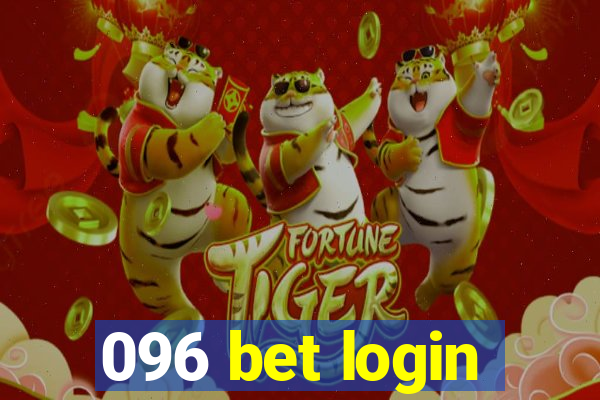 096 bet login